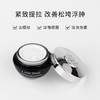 【550元会员福利】兰蔻小黑瓶丝享礼盒（小黑瓶眼霜20ml）    商品缩略图3