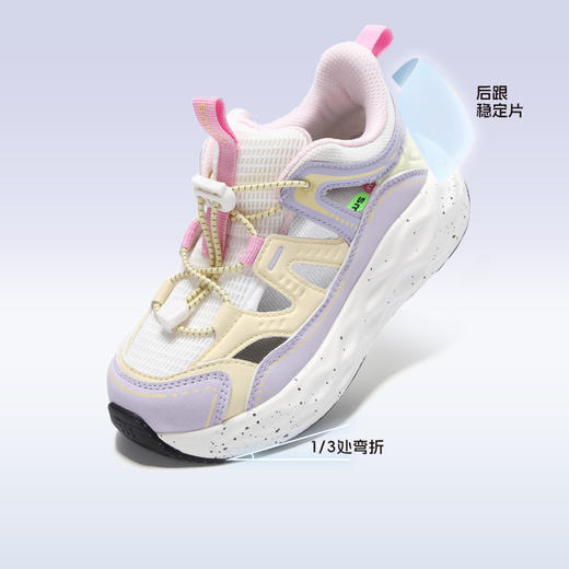 【0压感系列】SMIBU男女中大童户外拼色跑步运动凉鞋透气登山鞋Z52JB3403【种草号团购】 商品图2