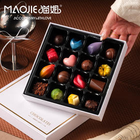 【邮寄】Molecule Mirth分子欢愉-斑斓星盒巧克力礼盒