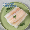 MM 山姆 Member's Mark 大西洋真鳕鱼颈背肉 1kg 商品缩略图1