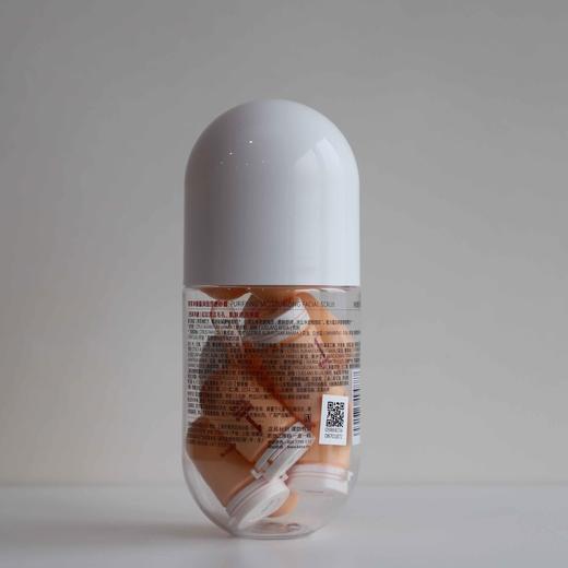 韩束净颜馥润面部磨砂膏10G*10颗/瓶（效期至2026年12月10日） 商品图1