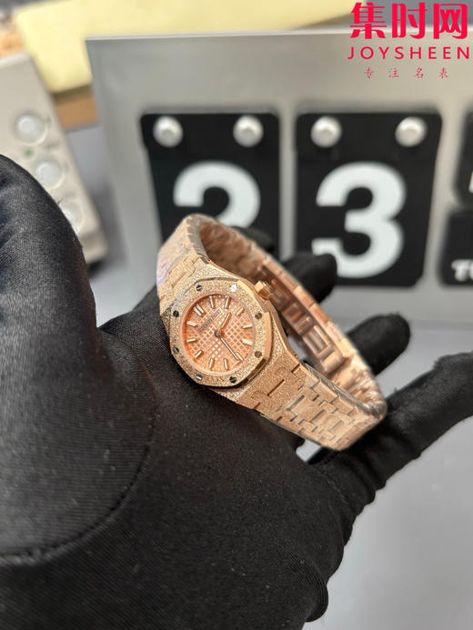 AP爱彼皇家橡树23mm霜金款67630 皇家橡树霜金迷你款 女士腕表 表径23mm 小巧亦磅礴 张韶涵同款 商品图2