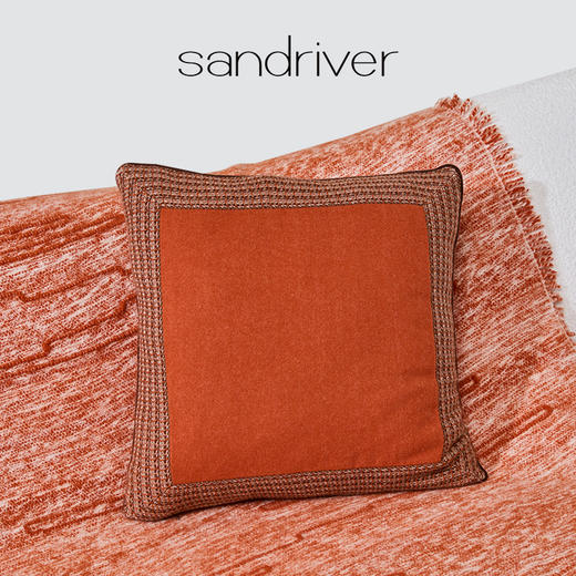 羊绒针梭相拼抱枕  SJF98P703N 商品图0