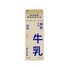 朝日唯品有机高钙牛乳 750ml/盒 商品缩略图1