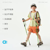 【夏Vol.2】allblu幼岚【漏沙口袋网眼】儿童短裤26夏季新款男童女童A类裤子ZY 商品缩略图2