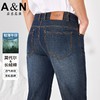 安东尼奥A&N 【莫代尔&棉】夏季轻薄牛仔宽松直筒百搭亲肤透气牛仔裤男5774723 商品缩略图0