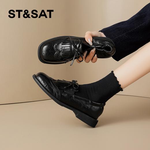 星期六26春新款英伦风蝴蝶结软底乐福鞋SSE1112C6Q 商品图1