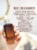 雅诗兰黛特润小棕瓶精华15ml 商品缩略图1