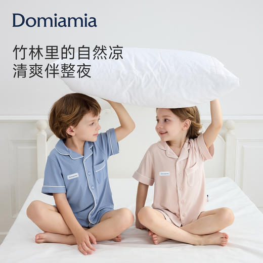 【针织短袖家居套装】Domiamia针织短袖开襟家居套装（竹凉衣） 商品图0