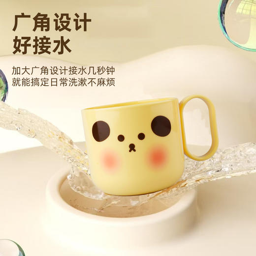 【防滑防摔❗️可爱潮流】小布丁儿童刷牙漱口杯可爱高颜值创意款卡通礼盒包装耐摔家用必备。ya 商品图0