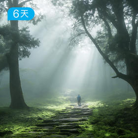 寻迹古蜀道｜跟随诗仙李白的足迹 行走千年历史长廊 56KM轻徒步 6日