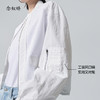 【商场同款】CNJ6415  “ 白色棒球服外套 ” 锦纶材质 好打理的轻薄小外套 商品缩略图6