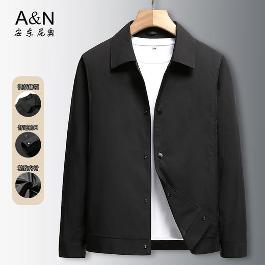 安东尼奥A&N 【挺括不易皱】工装夹克男易打理宽松有型透气夹克外套秋新款1205787 商品图5