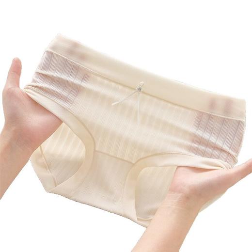 JHNY-6329#  【1条】低腰冰丝裸感轻薄舒适亲肤女士内裤10A纯棉抗菌底裆 商品图4