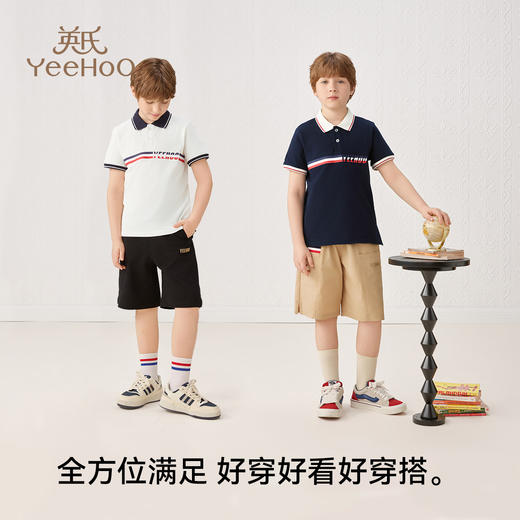 【英氏】【110-165】男童夏季短袖POLO衫 商品图3