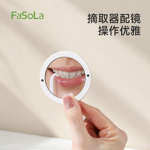 FaSoLa牙套盒儿童隐形牙套牙齿矫正保持器收纳老人假牙收纳清洗盒 商品图4