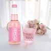 齐藤樱花可乐碳酸饮料330ml 商品缩略图2