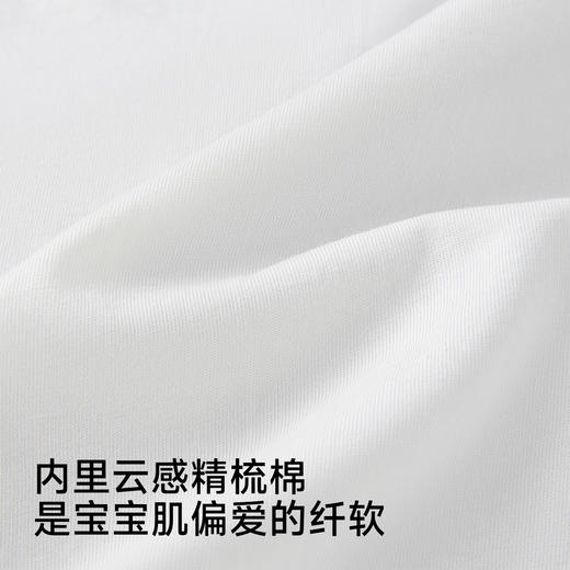 【商场同款】英氏儿童外套男童外套春秋新款男宝宝新中式外套百搭 商品图2