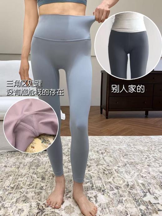 lulu瑜伽裤 商品图14