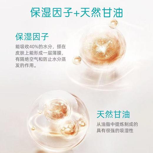 WICKLE惟呵婴幼儿酵素洗衣皂 商品图3