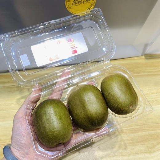 佳沛红心金果（一盒3个） 商品图0