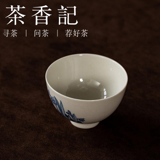 茶香记景德镇手工青花手绘主人杯水仙花陶瓷茶杯品茗杯茶具75ml 商品图1
