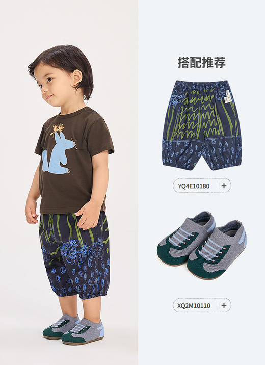 jnby  26年夏款  短袖T恤  YQ4111340 商品图4