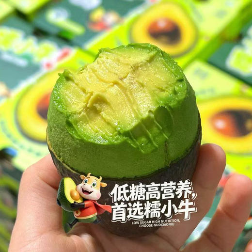 #糯小牛 #三巨头 #即食牛油果秘鲁直供·开盒即食｜告别催熟等待
果肉绵密如乳酪，丝滑到入口即化
自带3款神仙蘸料：
芥末酱油/辣椒面/酸梅汁
一口解锁多重风味，好吃到停不下来 商品图6