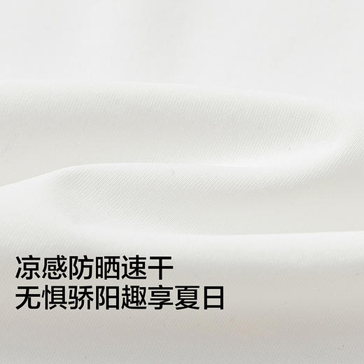 【商场同款】巴拉巴拉童装儿童外套男女童2026新款夏季连帽防晒衣 商品图3