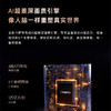 卡萨帝（Casarte） 电视 K85M20C 商品缩略图7