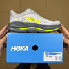 Hoka 克利夫顿9 马拉松跑鞋。自己备注号码颜色 商品缩略图3