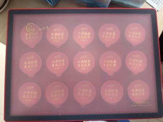 壮乡桂品 半芽湾大漠飘雪茉莉花茶 12G*15罐（仅限钦州鼓雪站自提） 商品图0