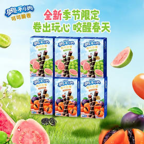 奥利奥可可脆卷50克