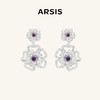 ARSIS 丨 繁绮系列 繁花风影耳坠 商品缩略图1
