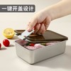 家典美一键开保鲜盒1250ml 商品缩略图0