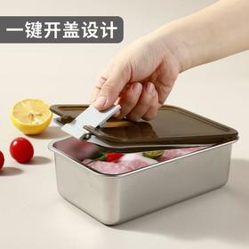 家典美一键开保鲜盒1250ml