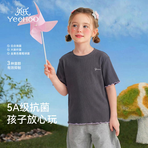 【英氏】【抑菌花边短袖】【110-160】女童夏季短袖T恤 商品图7