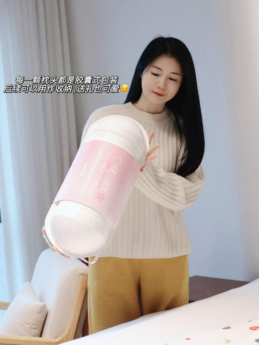 成人樱花乳胶颈椎枕（缎面枕套）预售15天【让好睡眠更简单容易】【会呼吸的乳胶枕+升级小颗粒床垫】泰国进口 拥有一个好睡眠的开始  不可错过的好枕头 好床垫~ 商品图3