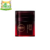 相宜本草焕白淡斑修护乳霜30g/瓶 商品缩略图0