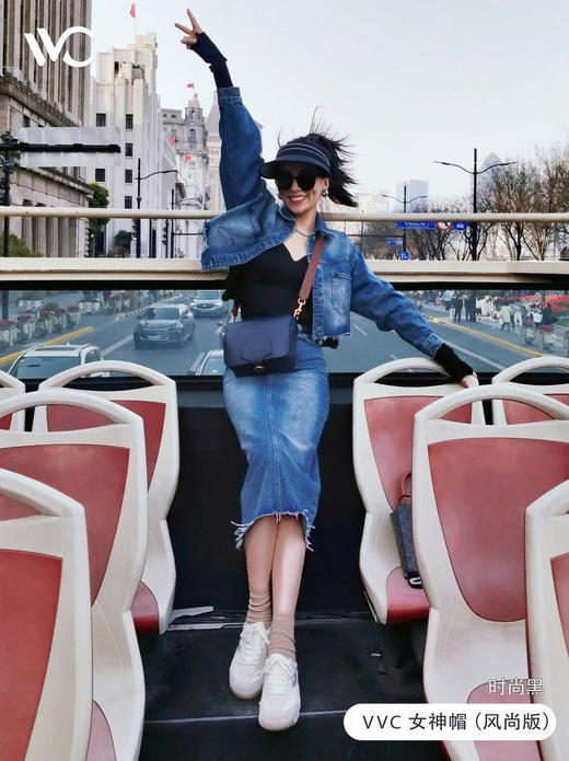 39.9元抢‼️【VVC LIFE云氧/风尚防晒帽】官旗在售118💰/顶❗️ 商品图2