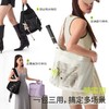 【半练 ·多用轻量扩容包】单肩托特包、便携双肩包，轻巧能装、乐趣多用，随心切换 商品缩略图4