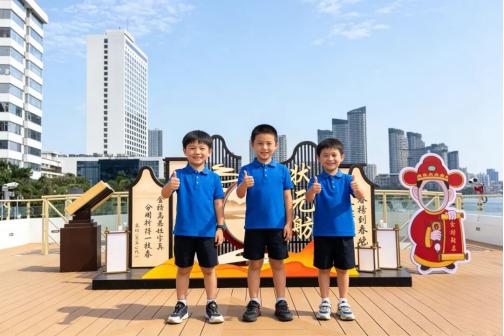 【周末独立营】锐警研学 | 乘状元舫，赴青云约——百年中大×珠江首艘“水上流动书院” 商品图2