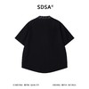 SDSA男装2026新款高贵轻奢韩系简约拼接翻领短袖衬衫百搭时尚上衣 商品缩略图4