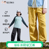 【代发】绿标童装NICE裤儿童长裤休闲裤子 商品缩略图0