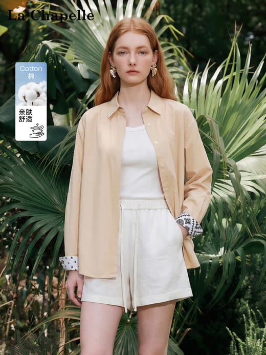 天猫同步【小众设计款】拉夏贝尔/La Chapelle极简通勤！翻领衣领内里腰果花小众拼接设计纯棉衬衣百搭时髦上衣 商品图0