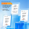 KnowKiss肌采美白祛斑防晒修护乳SPF50+PA+++ 商品缩略图5