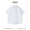 SDSA男装2026新款高贵轻奢韩系简约拼接翻领短袖衬衫百搭时尚上衣 商品缩略图4