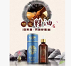佰芳源菁纯缠丝精油玫瑰精油 100ml 商品缩略图6