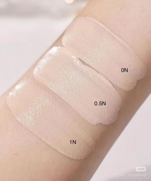 娇兰金钻修饰粉底液ON#5ml中样 商品图1