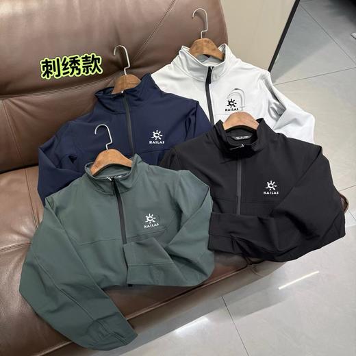 F032561春款上新功能性户外薄款透气休闲日常外套夹克 商品图0
